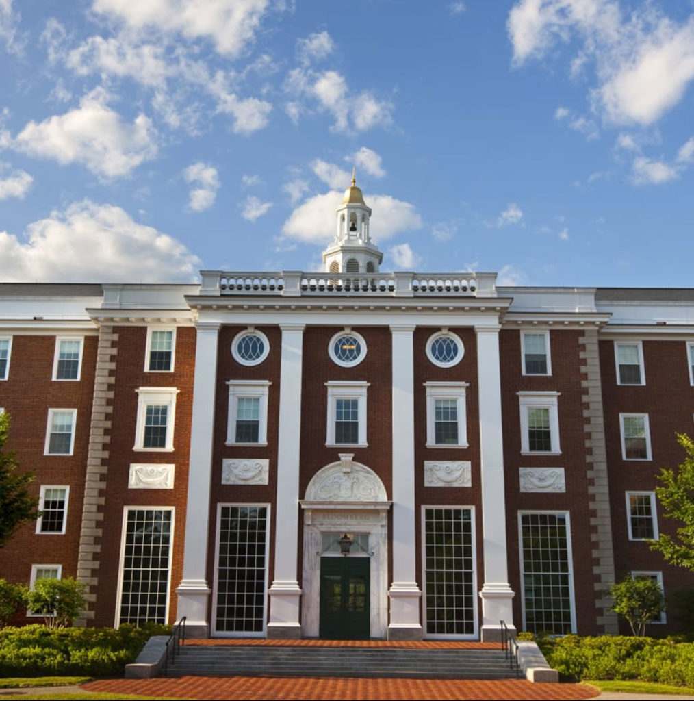 The entrance to Harvard Business school